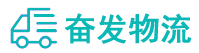 中山到三角镇物流公司